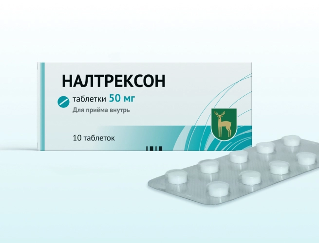 Кодировка от алкоголизма Налтрексоном в Ачинске